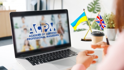 ACPM held an online meeting on business challenges caused by the COVID-19 pandemic and the war in Ukraine