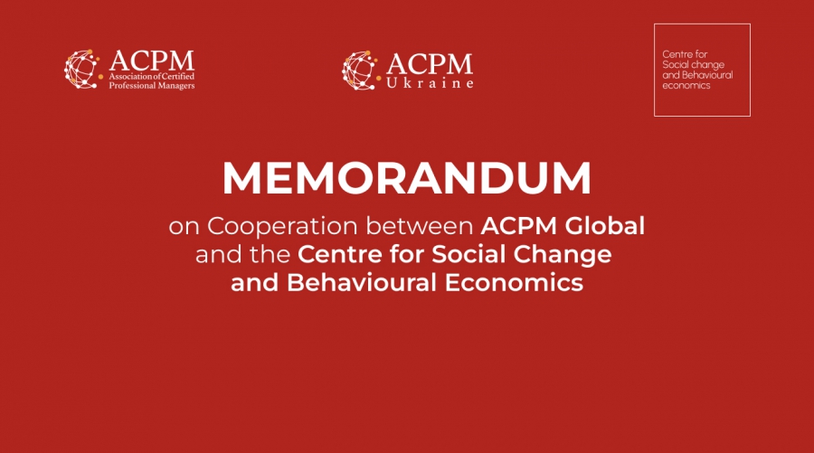 ACPM and the Centre for Social Change and Behavioural Economics Sign Memorandum of Cooperation