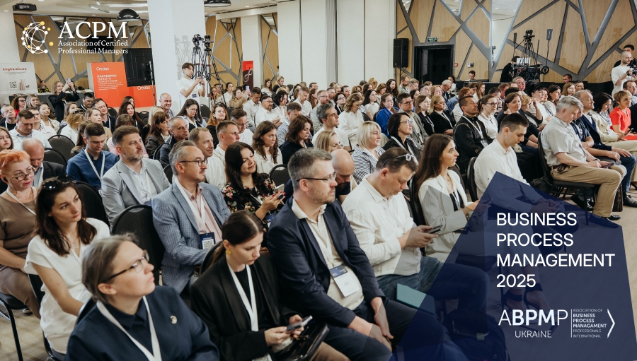ACPM Ukraine at the Business Process Management 2025 Conference