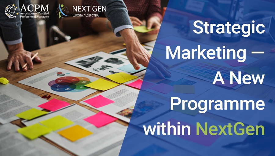 New Programme within NextGen: Strategic Marketing as a Driver of Profitability