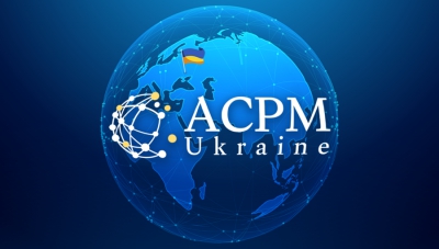 How and Why ACPM Ukraine Was Created